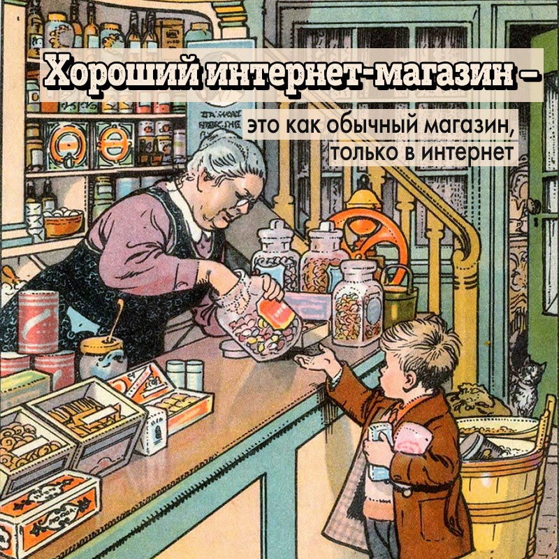 коммерческие факторы ранжирования